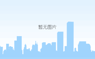 微信图片_20201109152201.jpg